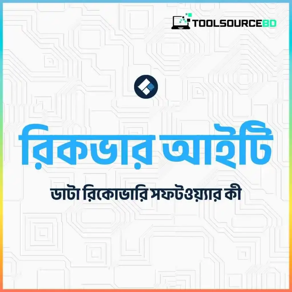 166 Recoverit Data Recovery price in bd