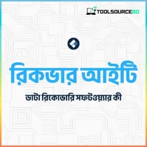 166 Recoverit Data Recovery price in bd