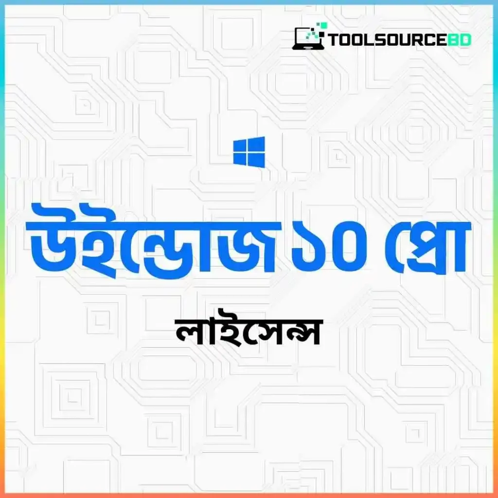 102 windows 10 pro price in bd