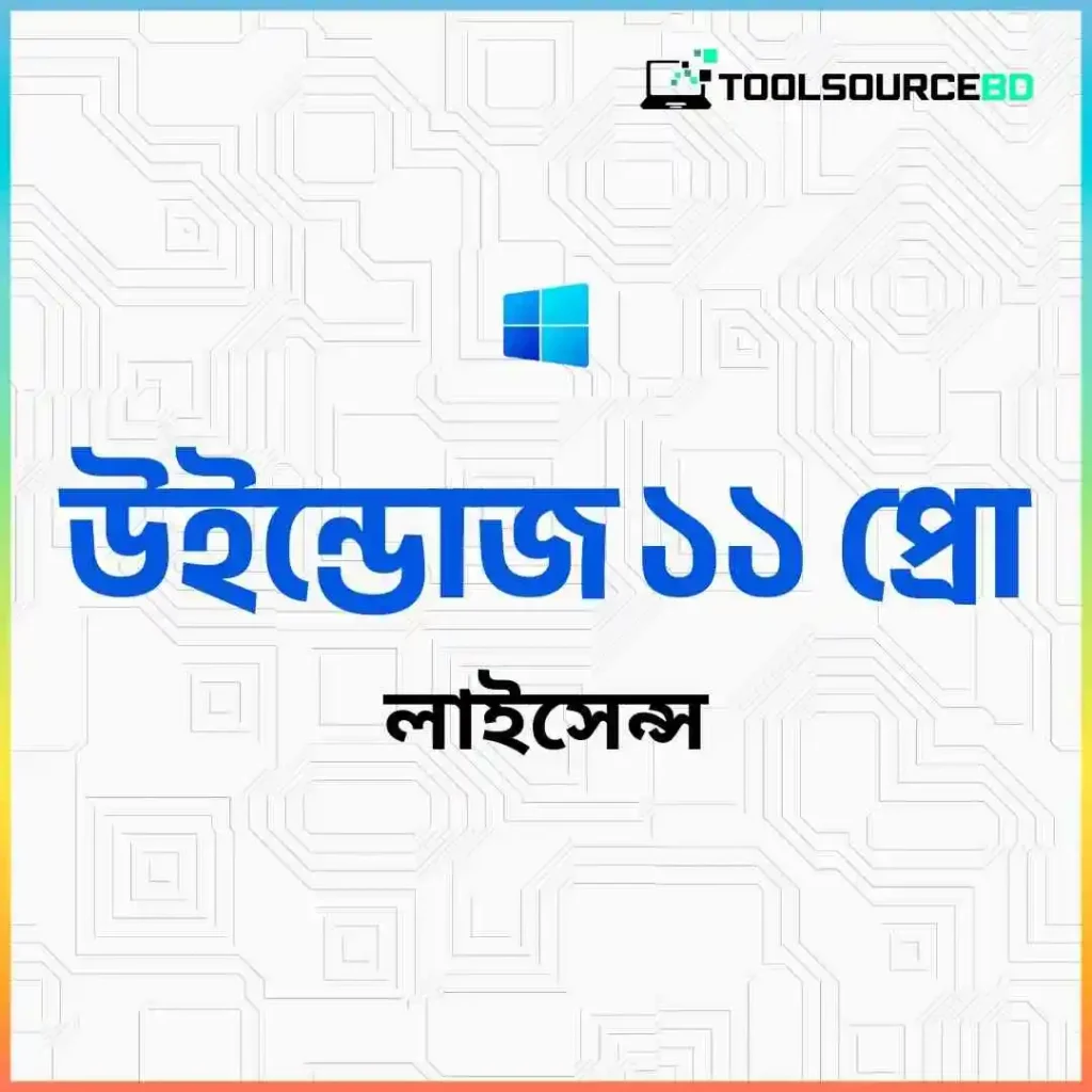 103 windows 11 pro price in bd