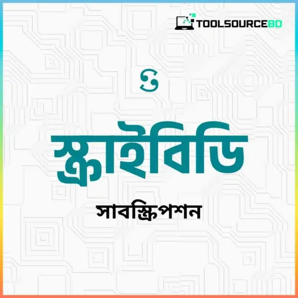 105 scribd price in bd