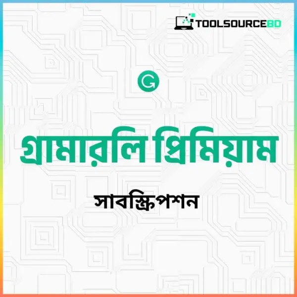 122 Grammarl-y premium in bd