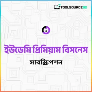 443 udemy subscription price in bd