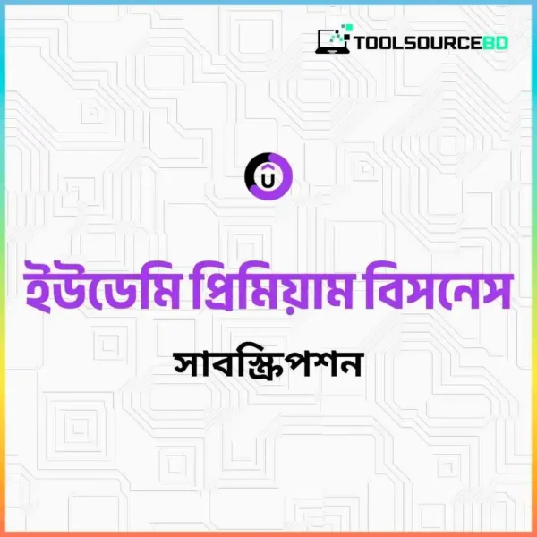 443 udemy subscription price in bd