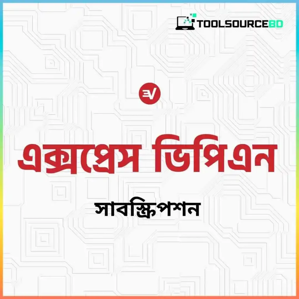 334 express vpn price in bd