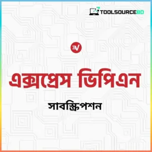 334 express vpn price in bd