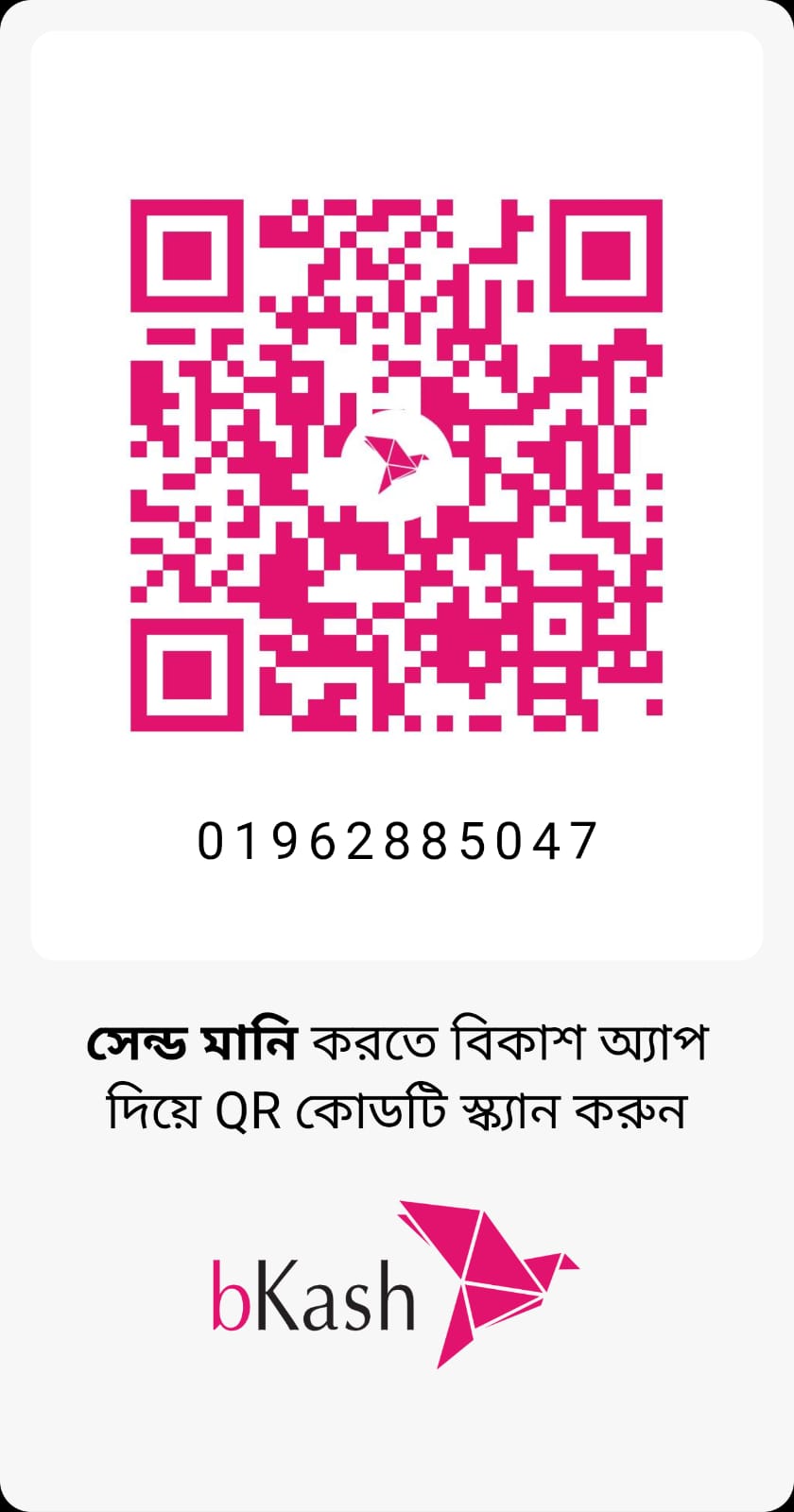 bKash QR Code